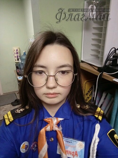 843c7ee3.ID Photo.102804
